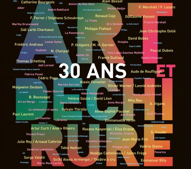 Affiche festival "Art et déchirure" Art et déchirure fête 30 ans de festival