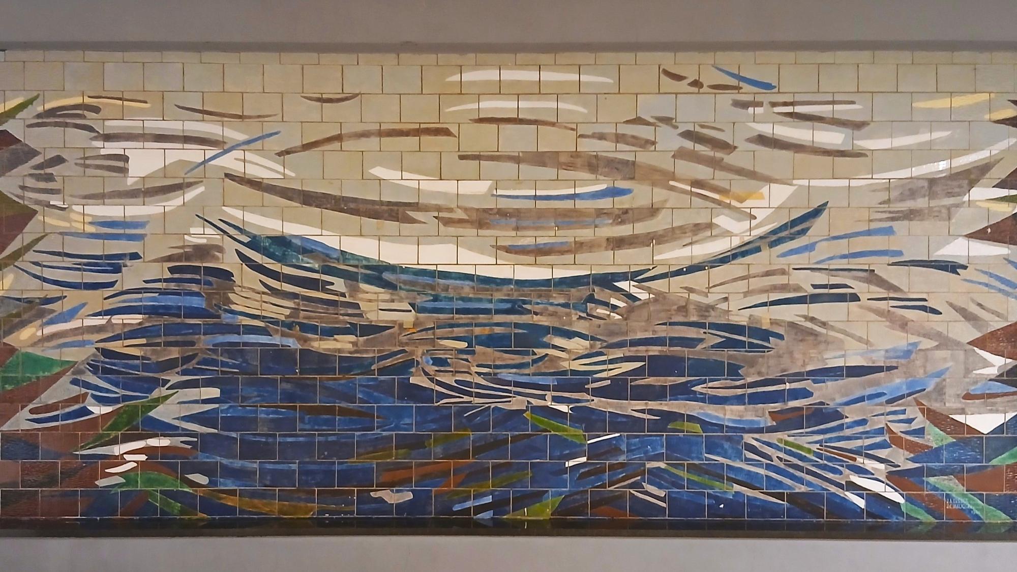 Photo de l'oeuvre de Jean LESAGE (1910-1984), Jean-Claude MAUGER (1932-1981), Fresque de céramique, 1961. Céramique émaillée.